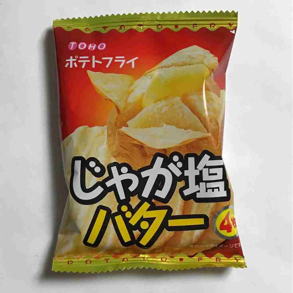 マイナーだけど好きなお菓子