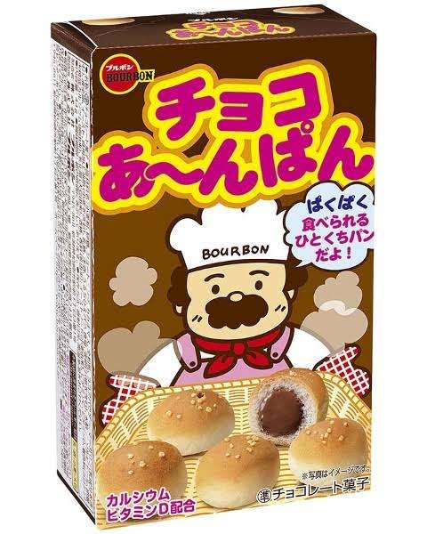 マイナーだけど好きなお菓子