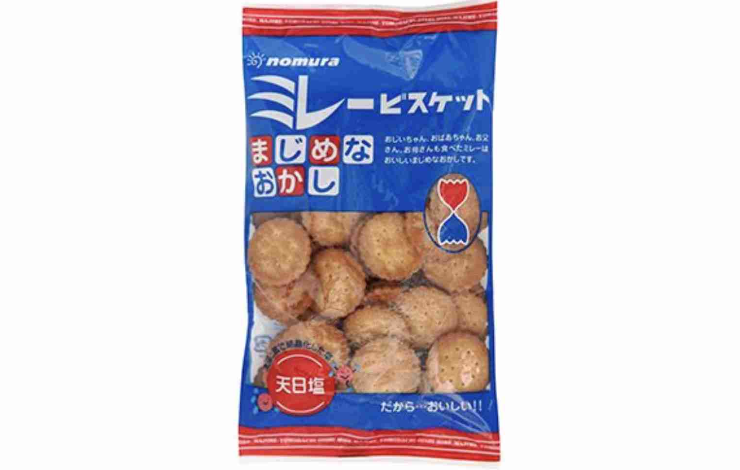 マイナーだけど好きなお菓子