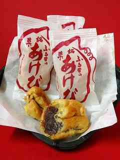 マイナーだけど好きなお菓子