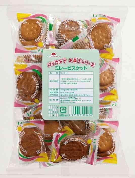 マイナーだけど好きなお菓子