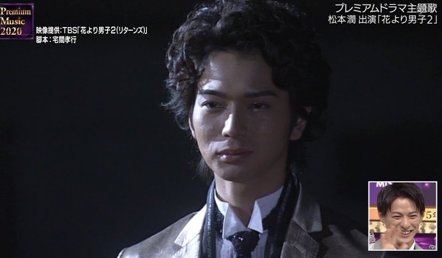 キンプリ・平野紫耀を「特別扱い」する日テレの深すぎる思惑