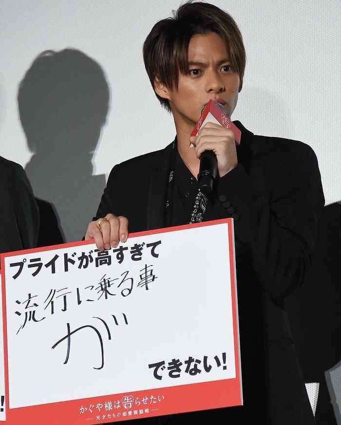 キンプリ・平野紫耀を「特別扱い」する日テレの深すぎる思惑