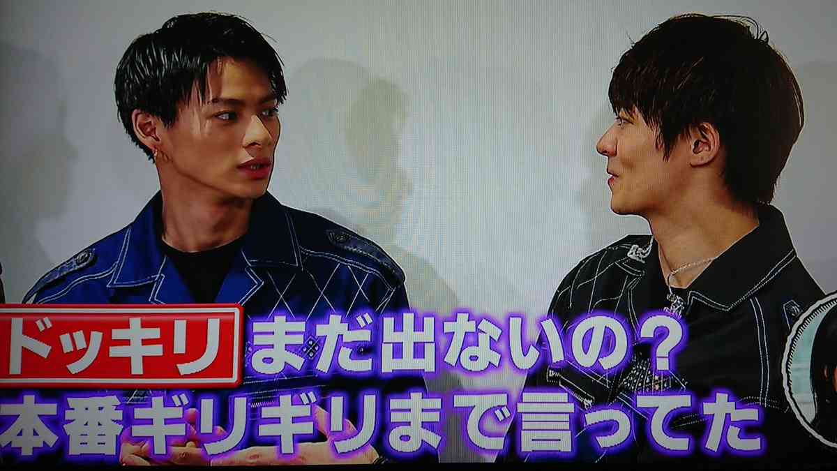 キンプリ・平野紫耀を「特別扱い」する日テレの深すぎる思惑