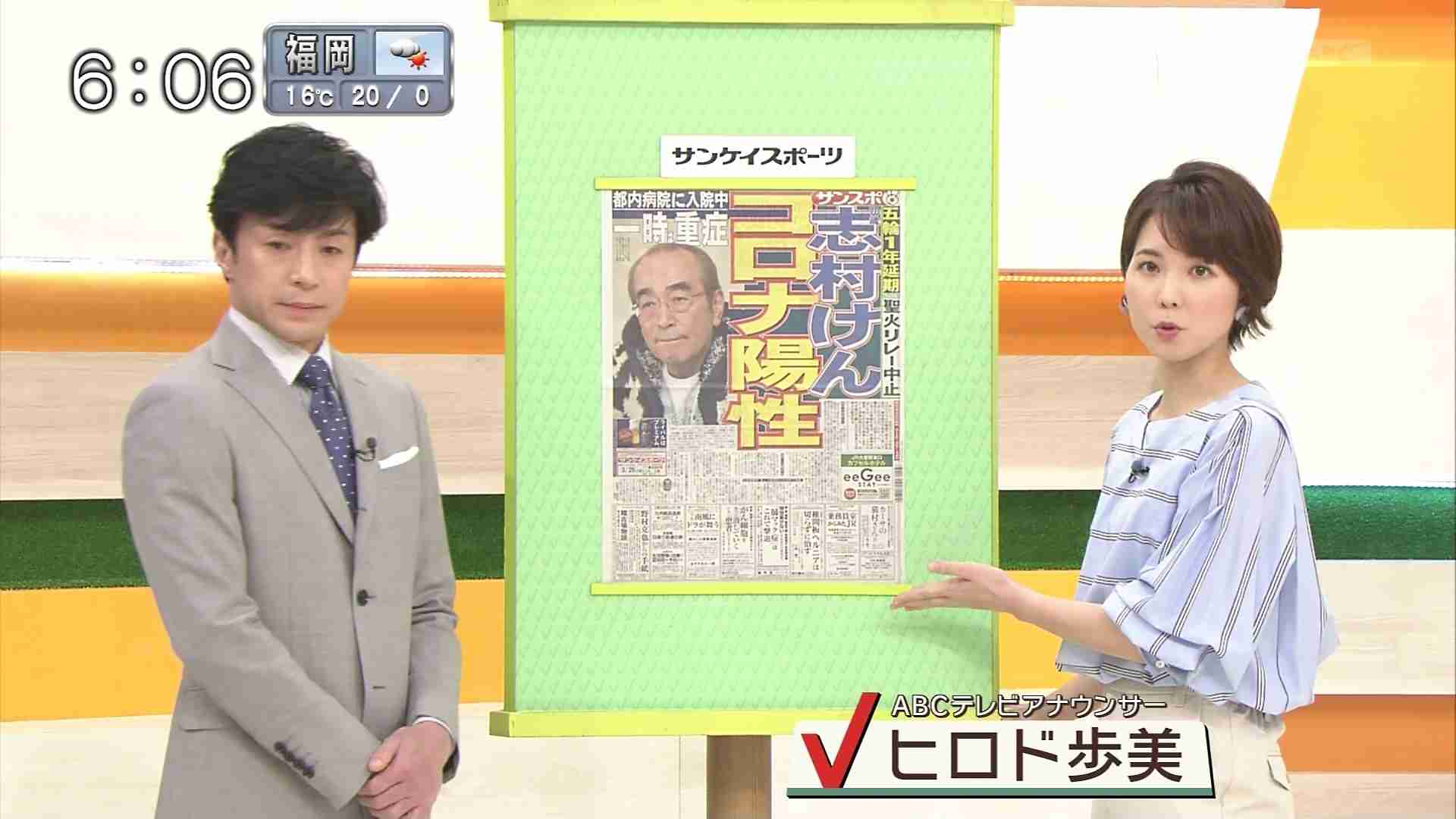 少年隊好きな人！Part12