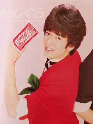 少年隊好きな人!Part12