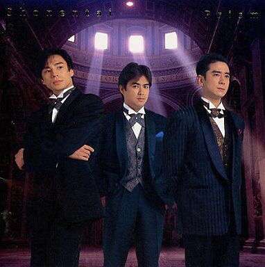 少年隊好きな人！Part12