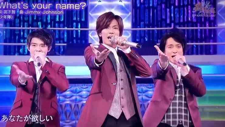 少年隊好きな人！Part12