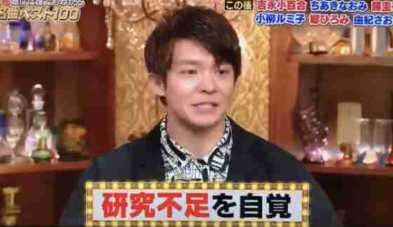 少年隊好きな人！Part12