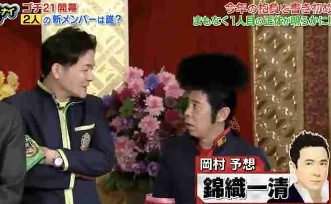 少年隊好きな人!Part12