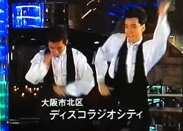 少年隊好きな人！Part12