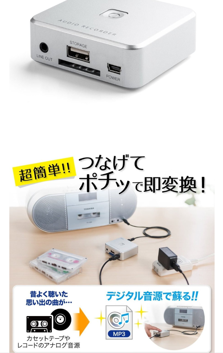 少年隊好きな人!Part12