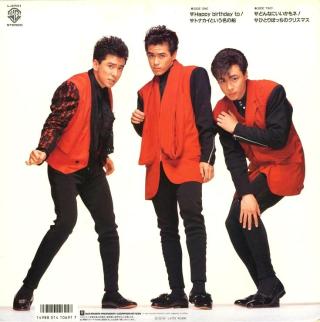 少年隊好きな人！Part12