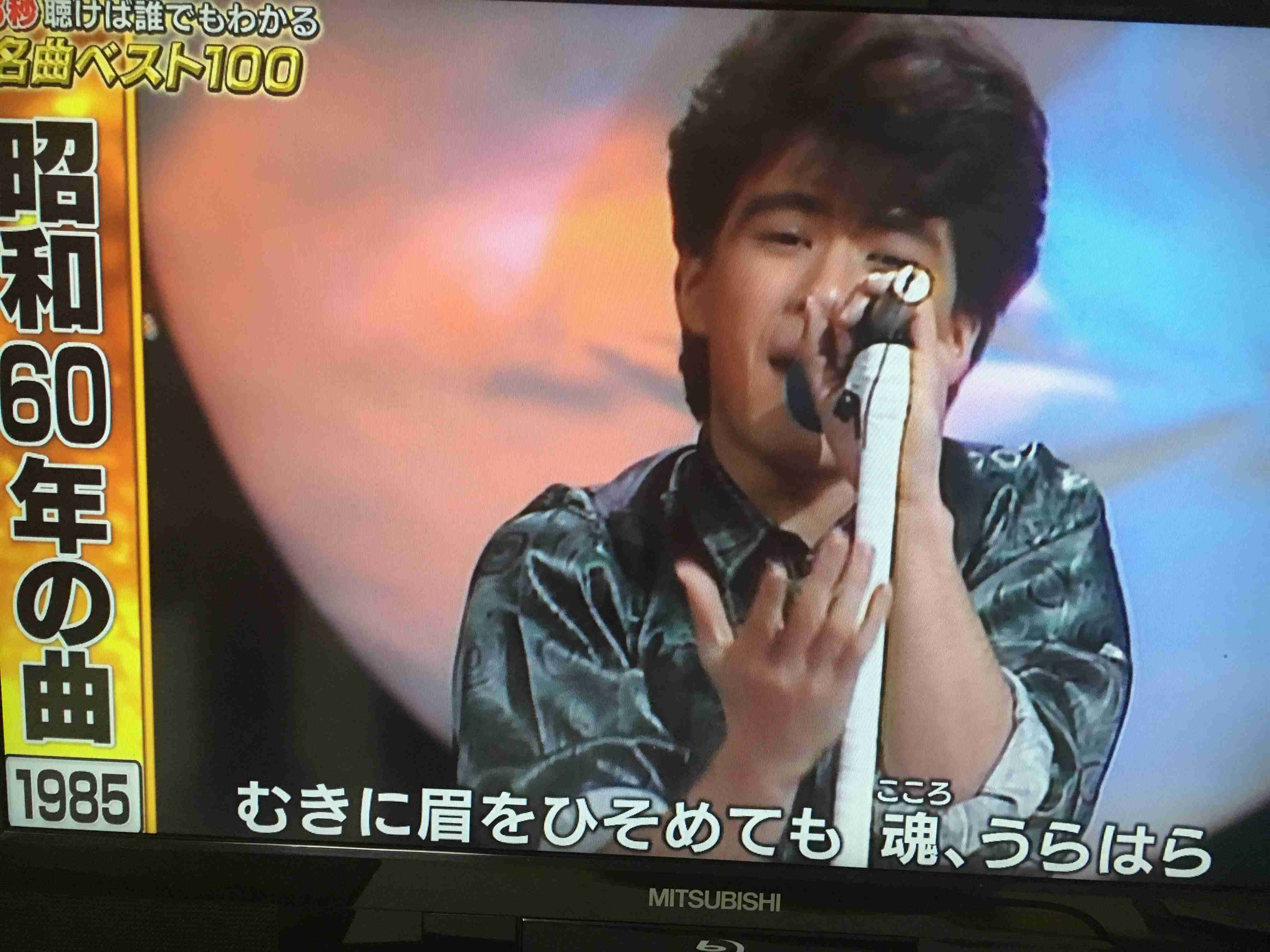 少年隊好きな人！Part12