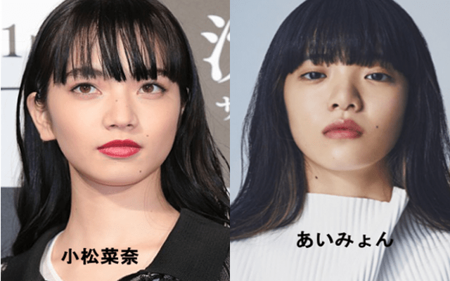 二人組を貼ってどちらが好みか聞いてみるトピ