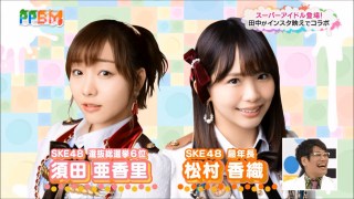 二人組を貼ってどちらが好みか聞いてみるトピ