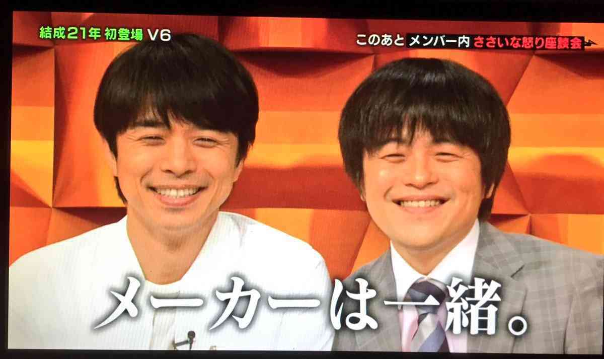 二人組を貼ってどちらが好みか聞いてみるトピ