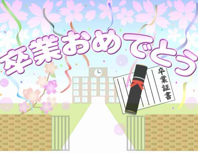 いろんな名言に「〜じゃね?」をつけたら、薄〜い迷言になるんじゃね?のトピ