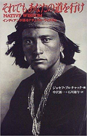 顔がタイプな歴史上の人物