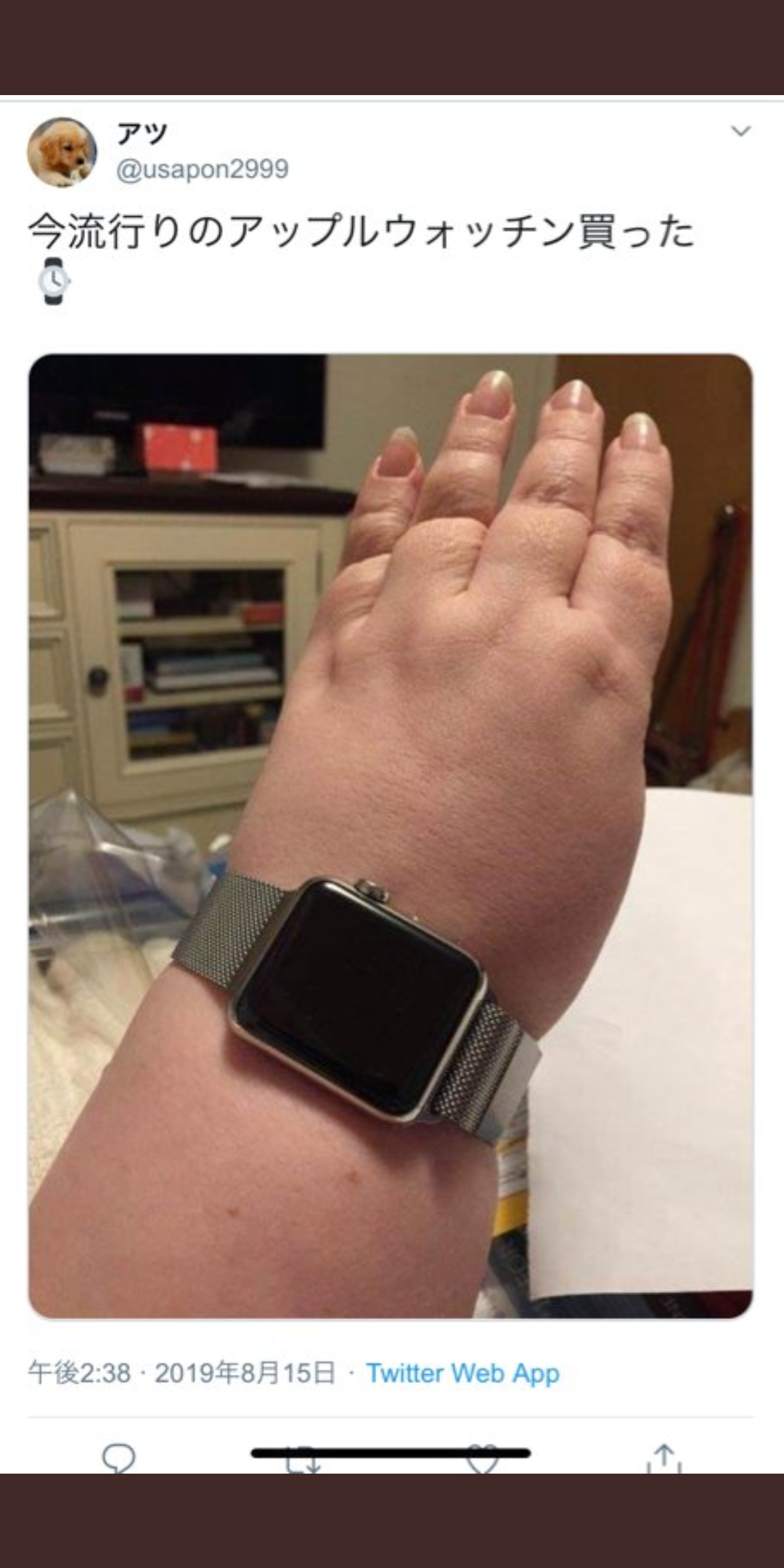 マスクの転売で懲役5年以下、または、300万円以下の罰金に！政府「緊急措置法」が適用か