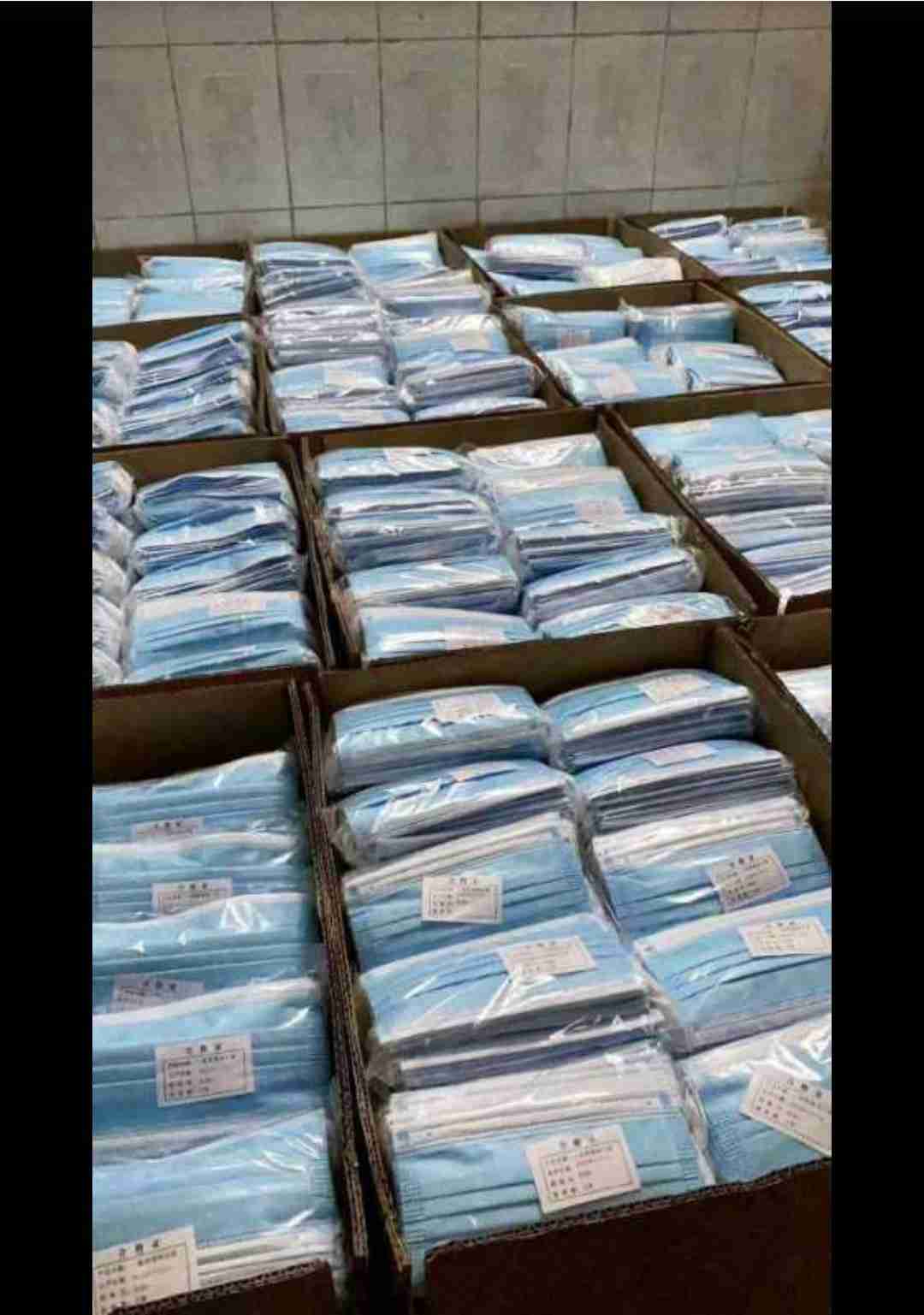 マスクの転売で懲役5年以下、または、300万円以下の罰金に！政府「緊急措置法」が適用か