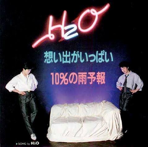 思い出を美化してしまう人