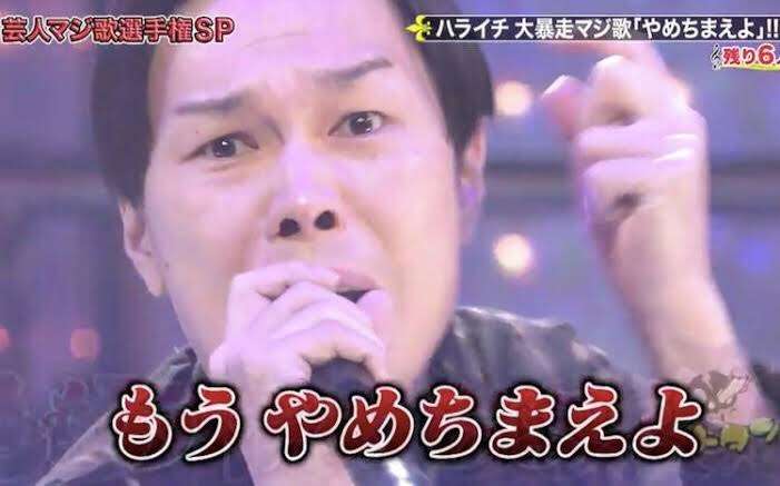 嵐の活動休止後に不穏な動き？二宮和也はモチベ低下で休業も視野に