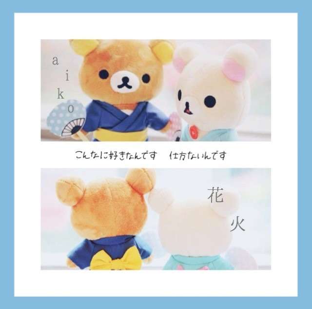 カラフルな画像