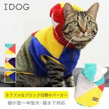 カラフルな画像