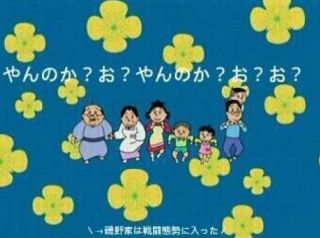 カラフルな画像