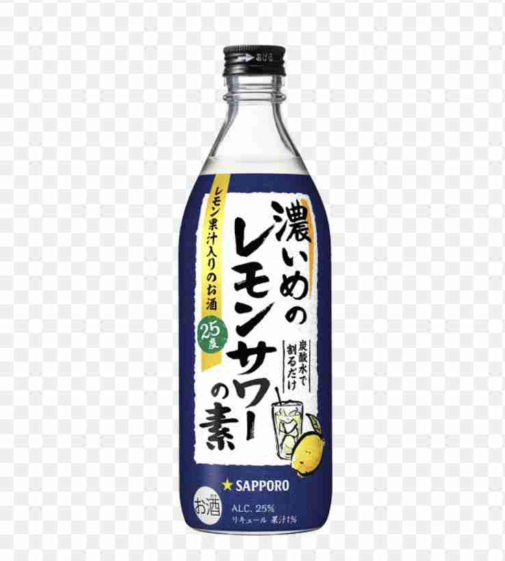 ほぼ毎日飲んでるお酒を発表