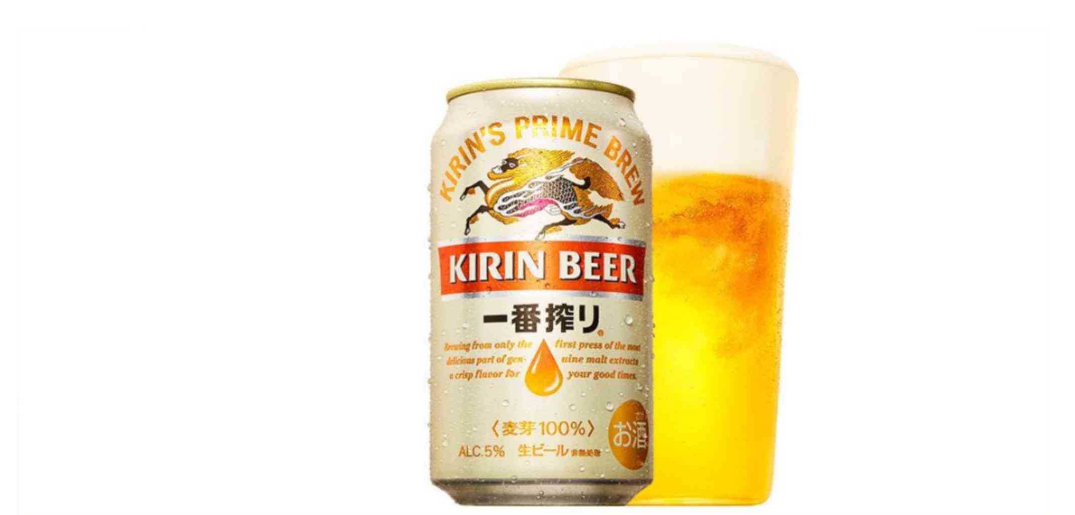 ほぼ毎日飲んでるお酒を発表