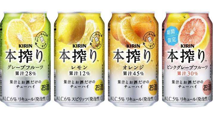 ほぼ毎日飲んでるお酒を発表