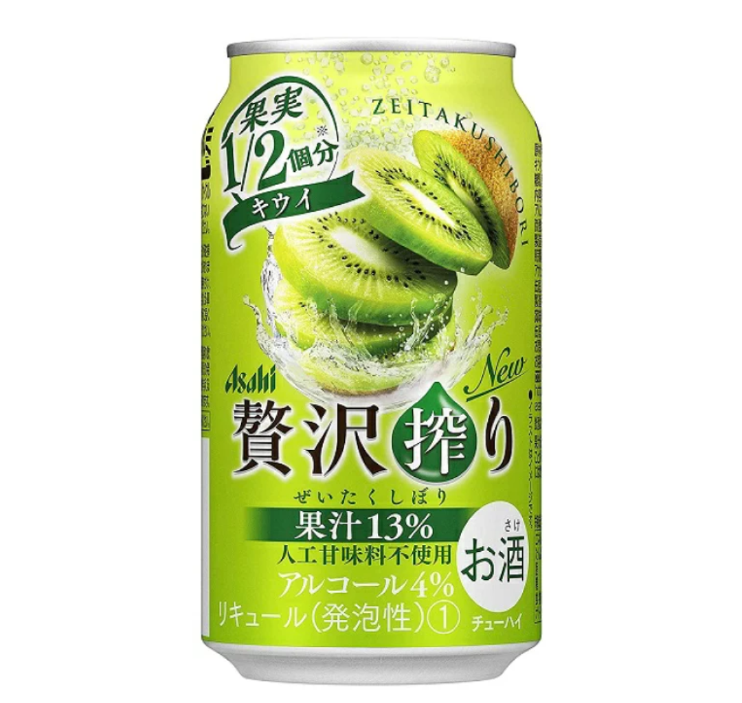ほぼ毎日飲んでるお酒を発表