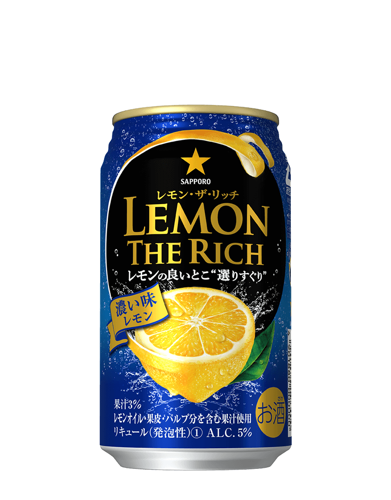 ほぼ毎日飲んでるお酒を発表