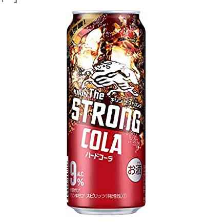 ほぼ毎日飲んでるお酒を発表