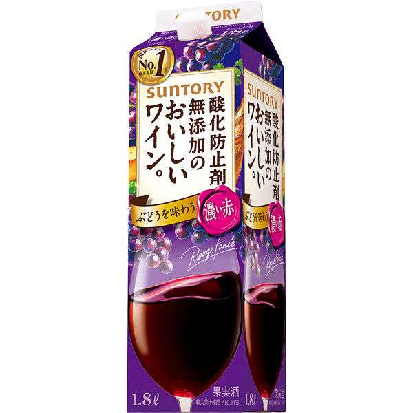 ほぼ毎日飲んでるお酒を発表