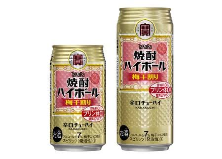 ほぼ毎日飲んでるお酒を発表