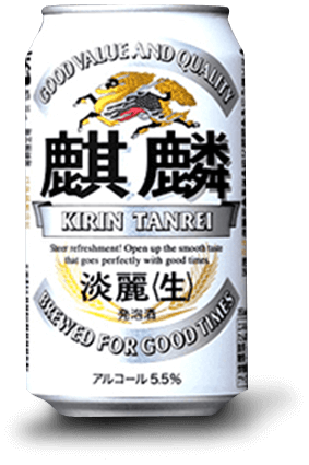 ほぼ毎日飲んでるお酒を発表