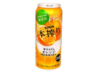 ほぼ毎日飲んでるお酒を発表