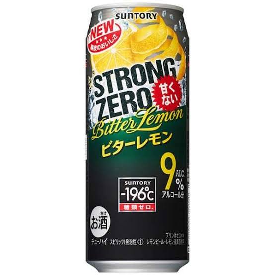 ほぼ毎日飲んでるお酒を発表