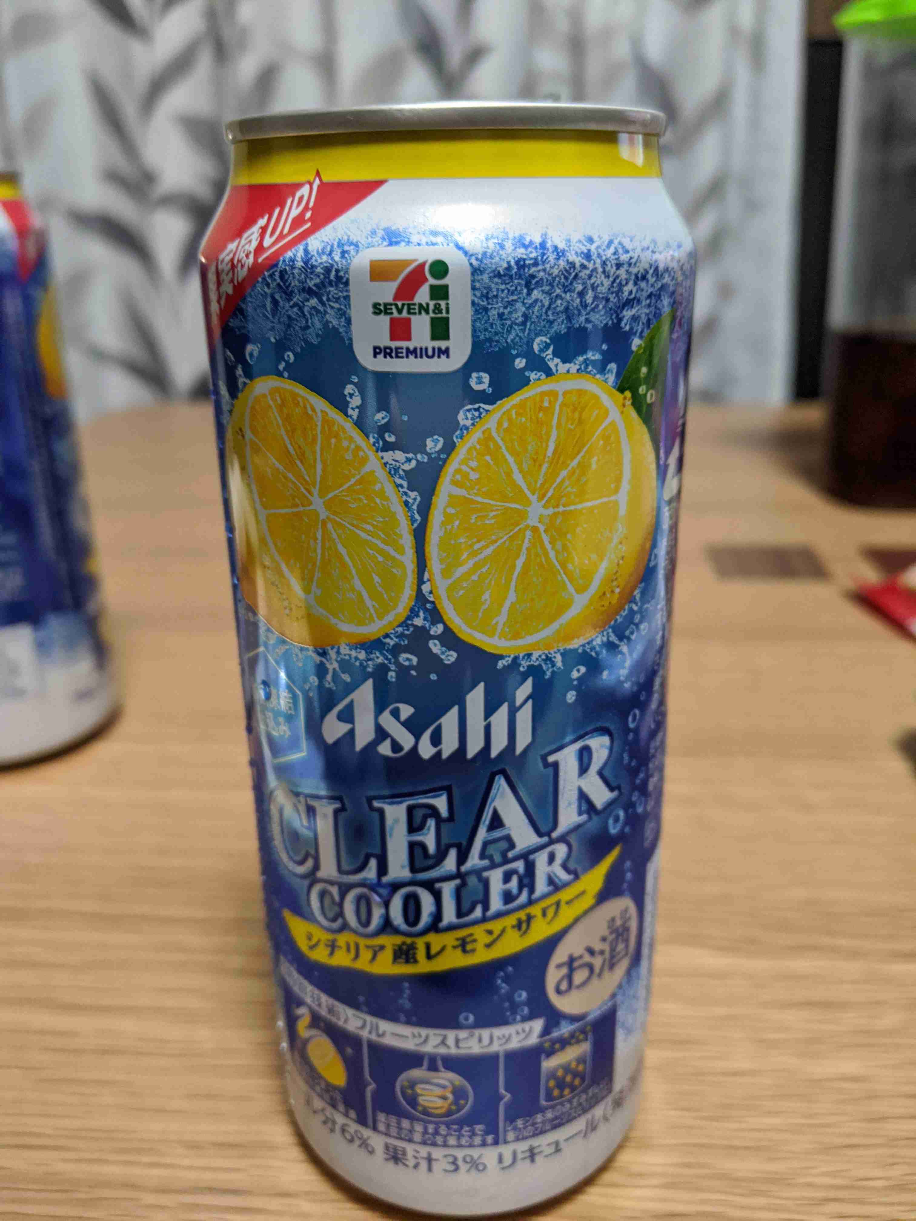 ほぼ毎日飲んでるお酒を発表