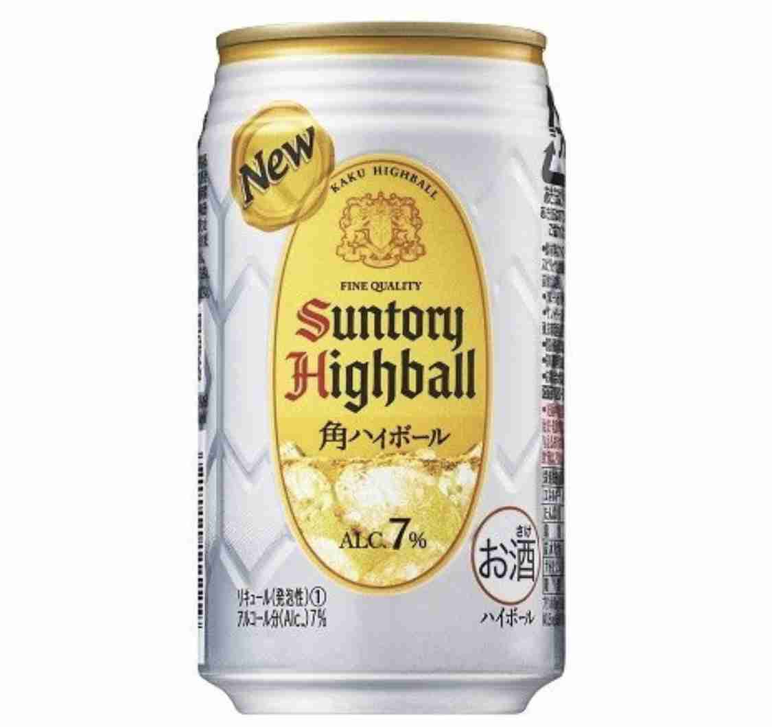 ほぼ毎日飲んでるお酒を発表