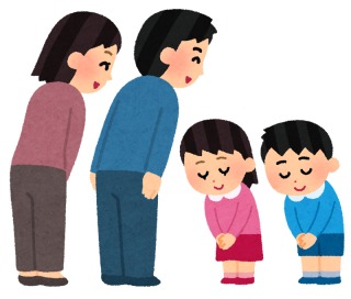 子供に「見知らぬ方」でも挨拶するよう教えていますか？