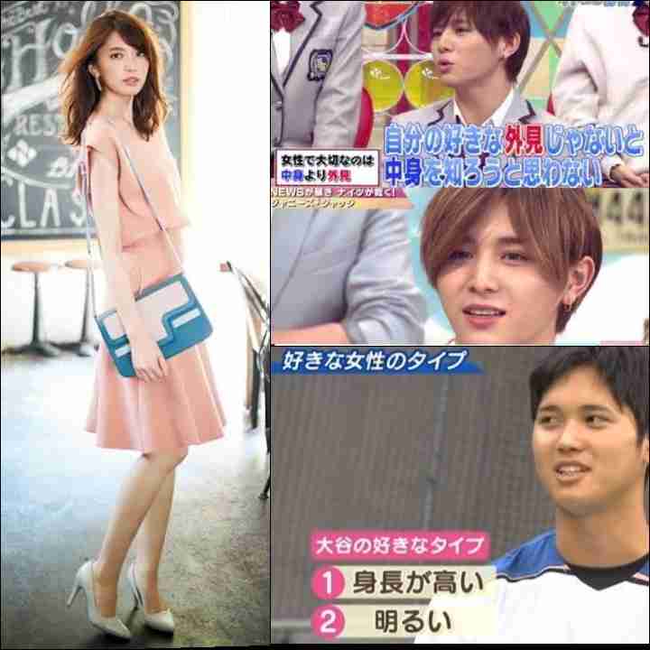 格好良いと言われても嬉しくない長身さん