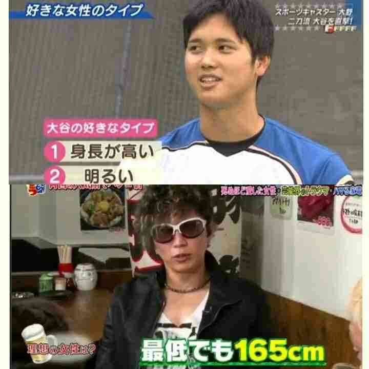 格好良いと言われても嬉しくない長身さん