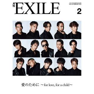 EXILE佐藤大樹、書店の“顔”幻冬舎文庫が起用