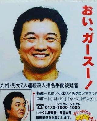 【下ネタ】ポークビッツ体験談part9【2020】