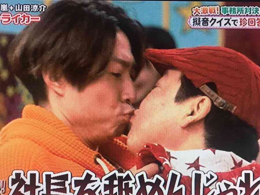 会社の相談窓口