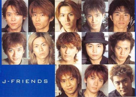 J-friends好きな人